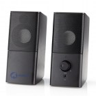 Nedis GSPR10020BK